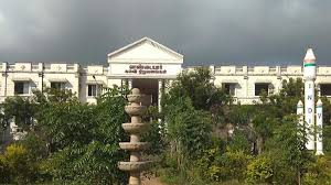 Vandayar Engineering College